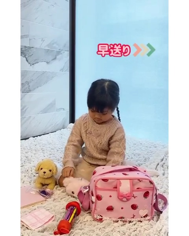 Amazon.co.jp: マザーガーデン 野いちご 子供用ショルダーバッグ